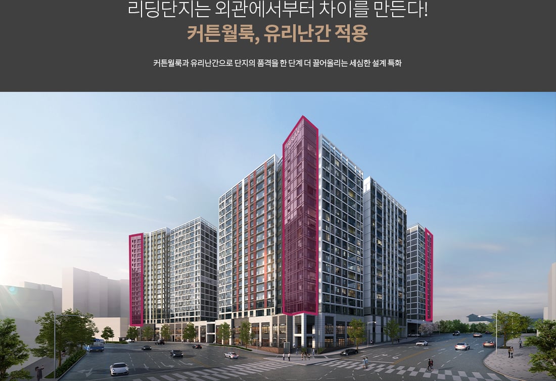 LIFE & EDUCATION - 수성 교육생활권